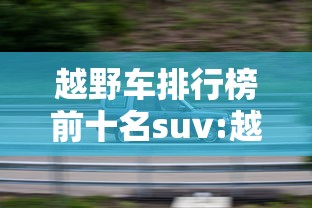 强力推荐“微信小程序打麻将开挂方法	”详细辅助教程分享