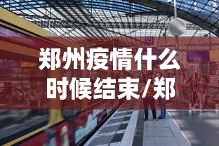 强力推荐“微乐云南麻将可以开挂吗”作弊挂(辅助外挂+教程)