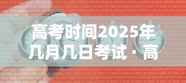 我来告诉你”新全游牛牛挂有没有”开挂(透视)辅助教程