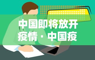 玩家攻略“微信怎样开炸 金花房间”链接房卡在哪里获取