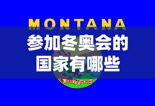 强力推荐“东阳四副牌有挂吗	”原来有神器下载