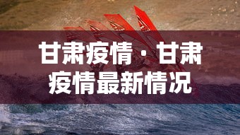 强力推荐“天狐游戏有挂吗”详细开挂玩法