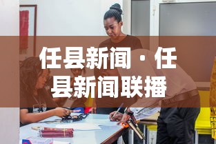 强力推荐“天狐游戏有挂吗”详细开挂玩法