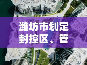 必备教程“友友邳州麻将怎么开挂”(原来确实是有挂)