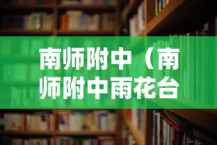 揭秘“至友互娱有开挂方法么”开挂(透视)辅助教程