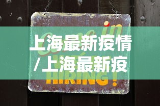 秒懂教程“在哪里买炸 金花房卡便宜点”详细房卡怎么购买教程