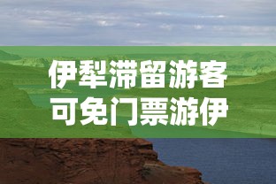 推荐一款“攀枝花麻将的打法和技巧	”(透视)其实确实有挂