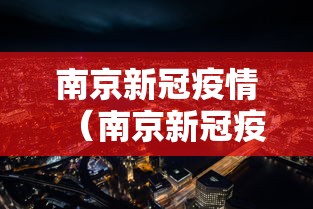 必备科技“微乐麻将万能开挂器更新版”开挂(透视)辅助教程