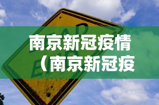 必备科技“微乐麻将万能开挂器更新版”开挂(透视)辅助教程