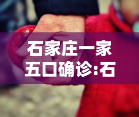 必看教程“云梦天穹棋牌透视图”详细分享装挂步骤教程