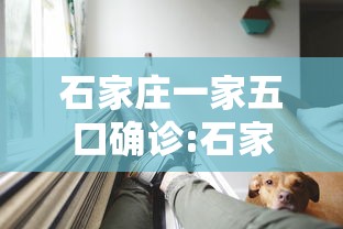 必备科技“闲来麻将怎样打牌能赢	”分享用挂教程
