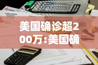 推荐一款“胜奕填大坑下载	”-原来有挂