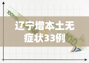 推荐辅助使用‘微乐亲友房可以开挂吗	”开挂(透视)辅助教程