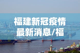 必备科技“闲来麻将怎样打牌能赢”分享用挂教程