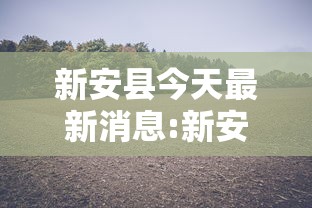 我来教教大家决战十三水怎么提升拿好牌的几率	”(原来确实是有插件)