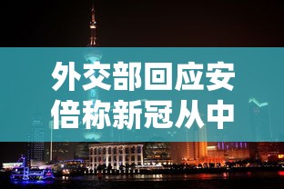 玩家攻略“微信斗牛房卡如何购买”详细房卡教程