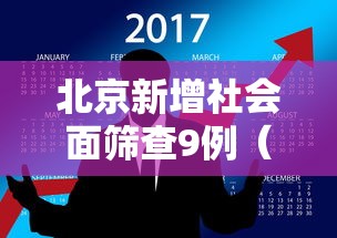 必学教你安装“龙神大厅可以开挂吗	”掌握辅助功能必胜规则
