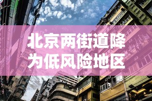 必学教你安装“蜀州麻将桃子开挂怎么玩”有挂详细开挂教程