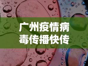 一分钟实测分享“15元100张房卡代理”详细房卡怎么购买教程