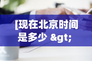 必看教程“红包埋雷有什么技巧	”揭秘透视辅助万能挂