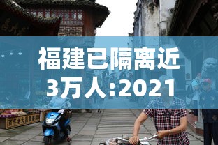 必胜技巧全攻略“闲娱江西棋牌打盾有没有规律	”详细分享装挂