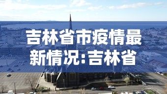 我来告诉你“微信麻将开挂神器	”真实开挂技巧分享