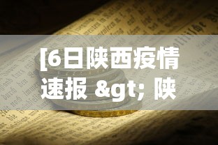 全攻略普及“微信金花群怎么买房卡”链接房卡在哪里获取