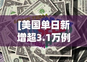 我来告诉你“湖南常德跑胡子的打法技巧	”附开挂脚本详细步骤
