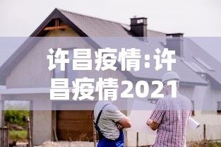 秒懂百科“微信炸 金花房卡在哪里购买	”详细房卡使用教程