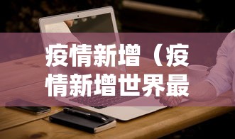 必看科普“哥哥杭州麻将开挂下载方法	”真的有挂
