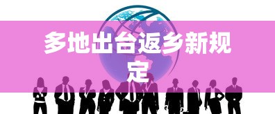 必胜技巧全攻略“有没有斗牛控制尾数软件	”作弊挂(辅助外挂+