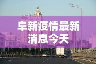 揭秘“启帆联盟可以开挂吗”(确实是有挂)知乎