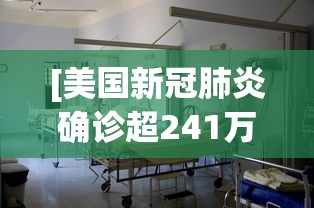 我来教你“微乐上海麻将怎么开挂”附开挂脚本详细步骤
