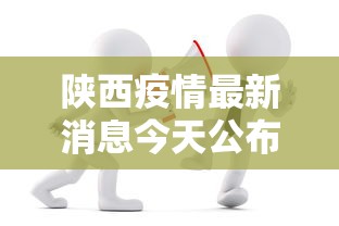 我来教你“微乐上海麻将怎么开挂”附开挂脚本详细步骤