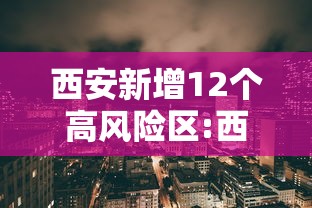 玩家攻略“微信上怎么开牛牛房间”轻松获取房卡全渠道
