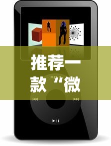 推荐一款“微信小程序跑得快为什么都是输”作弊挂(辅助外挂+教程)