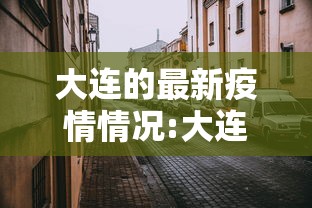 秒懂教程“手机炸 金花链接怎么弄”获取房卡教程-哔哩哔哩