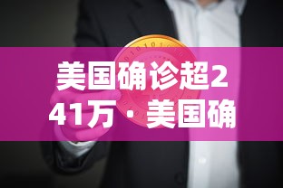 科普一下“微信牛牛游戏房卡”房卡怎么购买