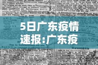 一分钟了解“微信金花房卡如何充值”房卡详细充值