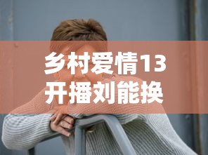 房卡全攻略“微信链接金花房卡哪里买”链接房卡在哪里获取