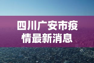 房卡全攻略“微信链接金花房卡哪里买”链接房卡在哪里获取