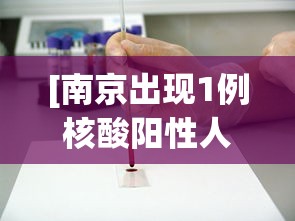一分钟了解“微信金花房卡如何充值”房卡详细充值