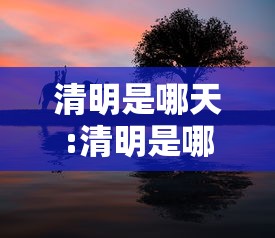 一分钟了解“微信金花房卡如何充值”房卡详细充值