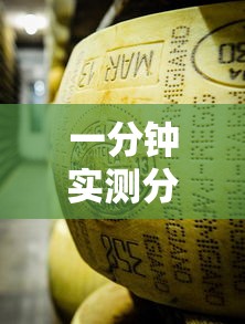 一分钟实测分享“微信牛牛房卡金花”详细房卡使用教程