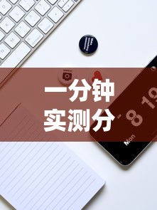 一分钟实测分享“微信牛牛房卡金花”详细房卡使用教程