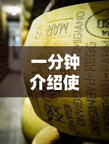一分钟介绍使用“微信牛牛房卡金花房卡新道游房卡”购买房卡介绍