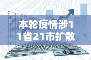 房卡必备教程“怎么开炸 金花创建好友房”房卡链接获取