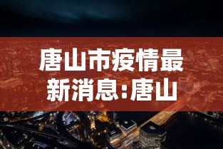 房卡必备教程“怎么开炸 金花创建好友房”房卡链接获取